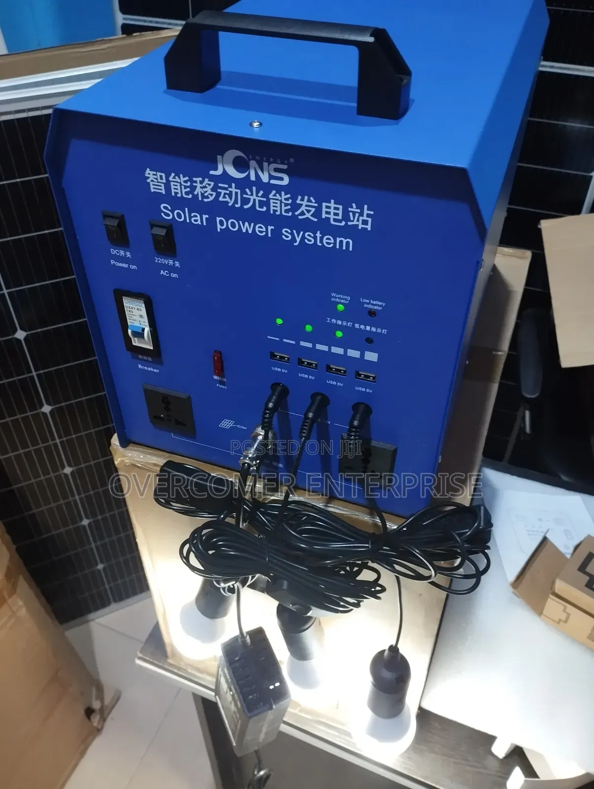 New 1800watts Solar Generator