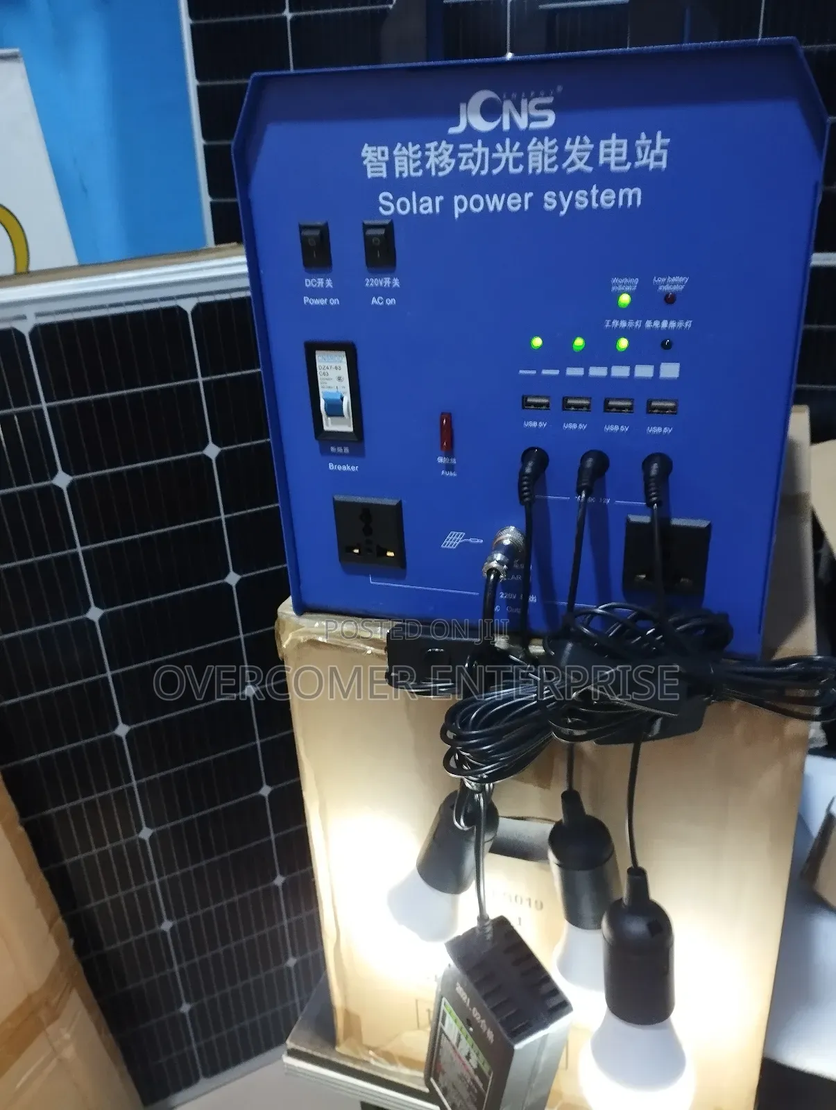 1800watts Solar Generator