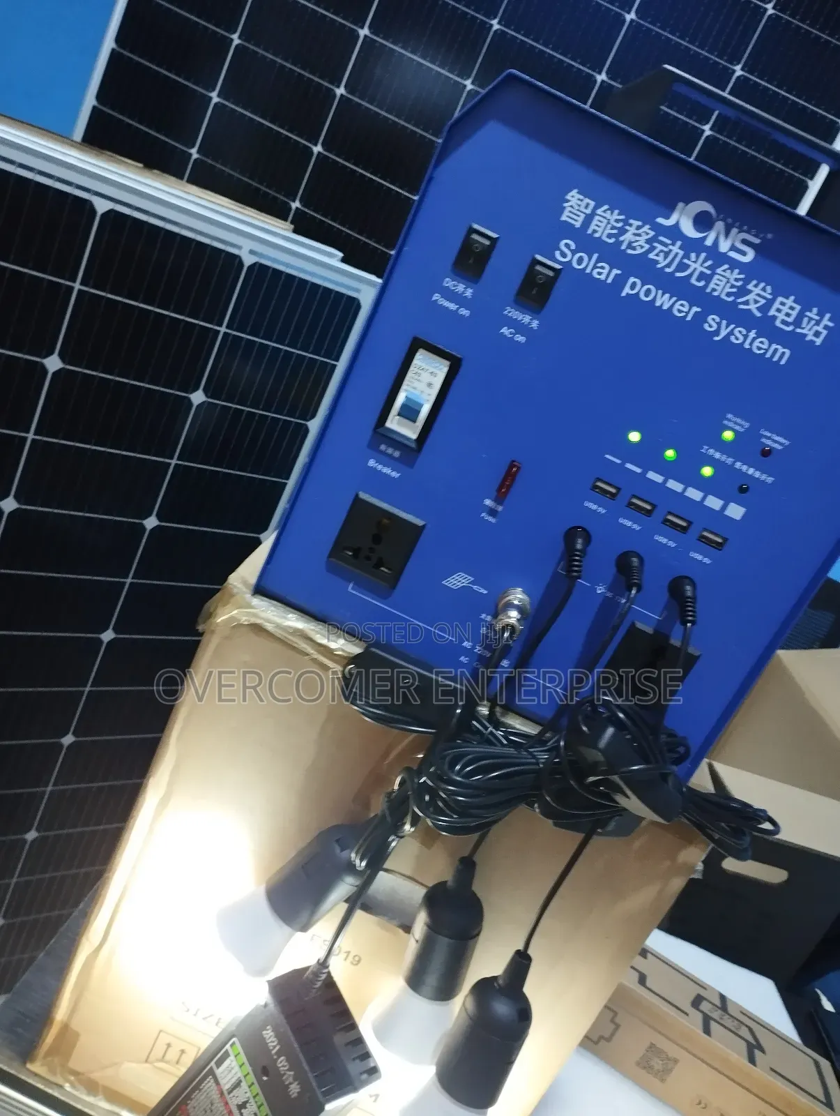 Quality Solar Generator 1800watts