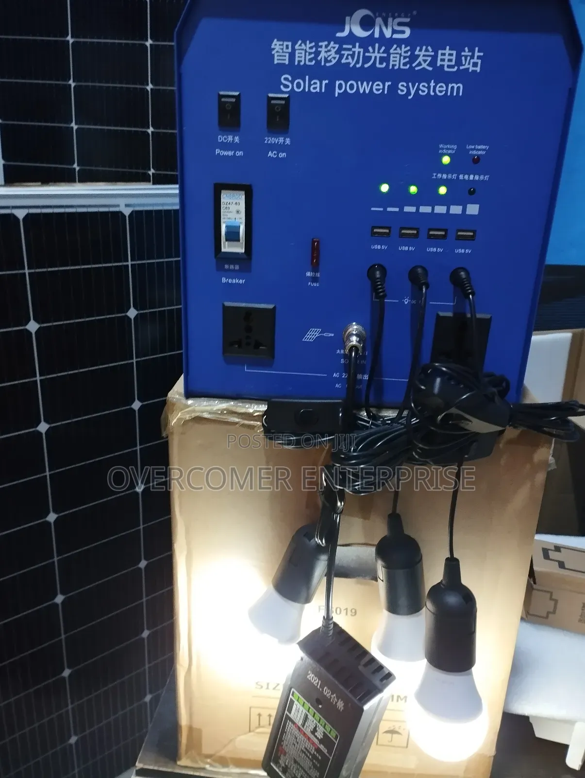 New 1800watts Solar Generator
