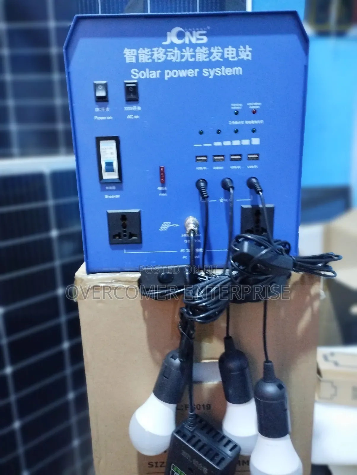 1800watts Solar Generator and Panel