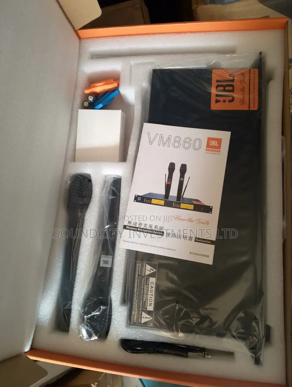 Jbl Vm860 Digital Wireless Microphone