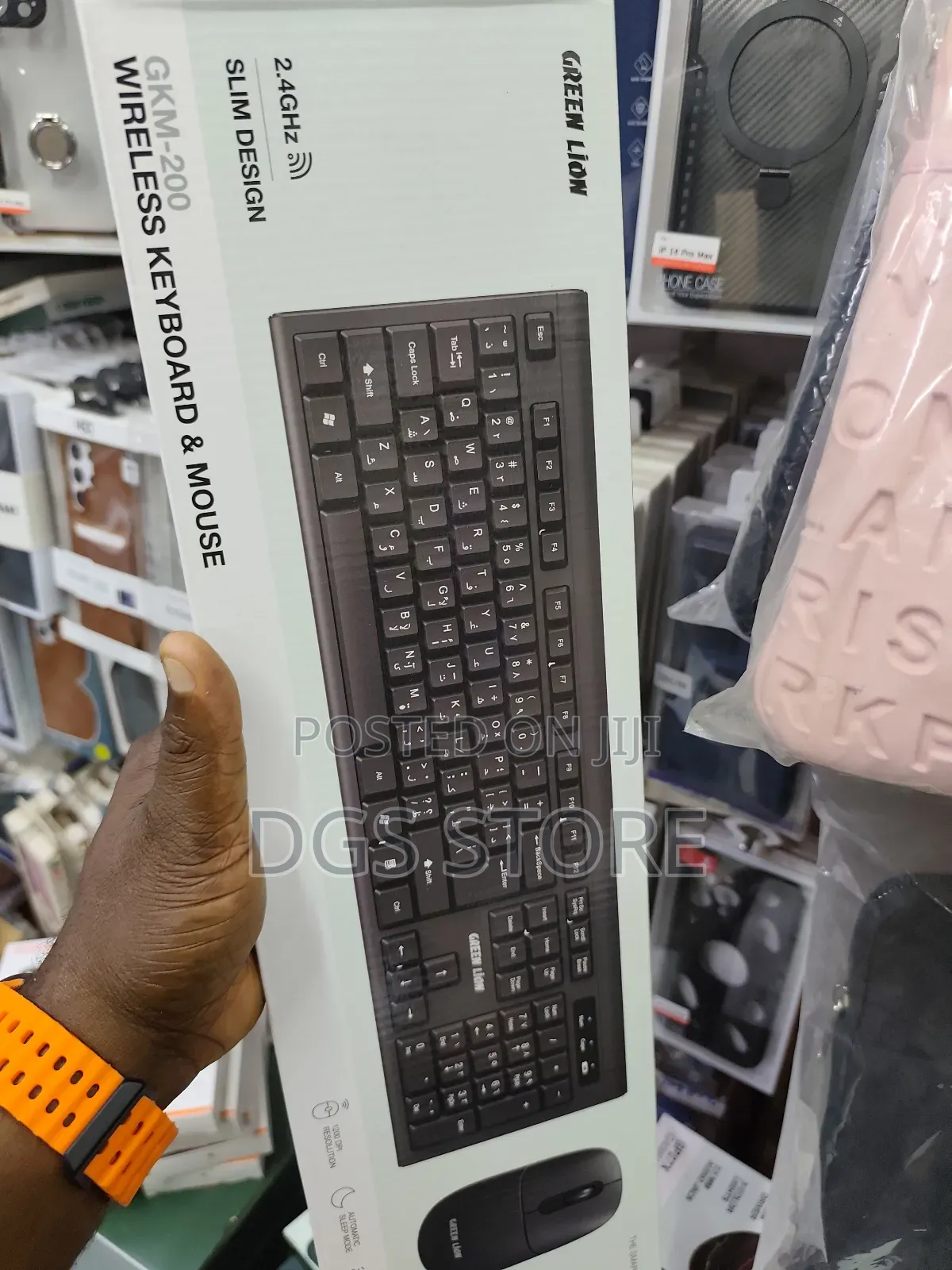 Green Lion Slim GKM 200 Wireless Keyboard Mouse