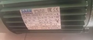 Sear Surface Pump 5.5hp