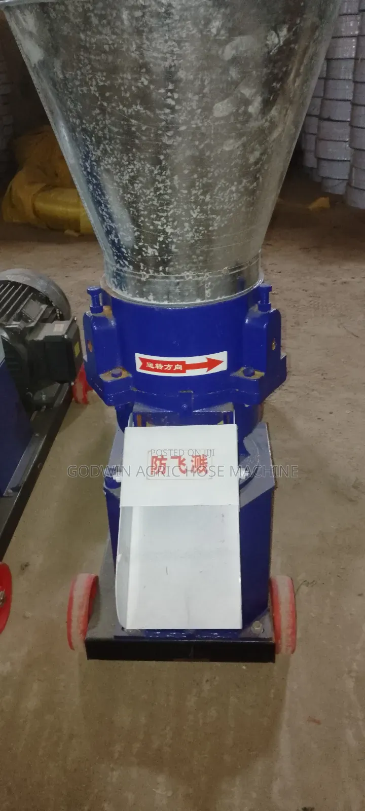 Pellet Machine