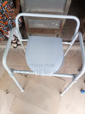 Adjustable Commode Seat