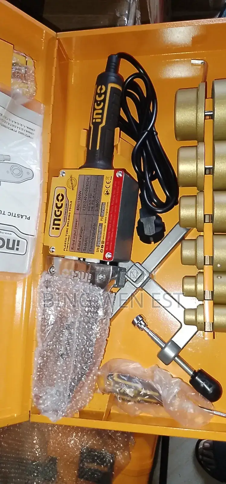 Pipe Welding Tool