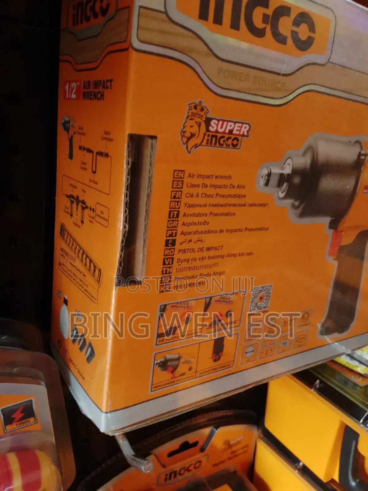 Pneumatic Impact Wrench