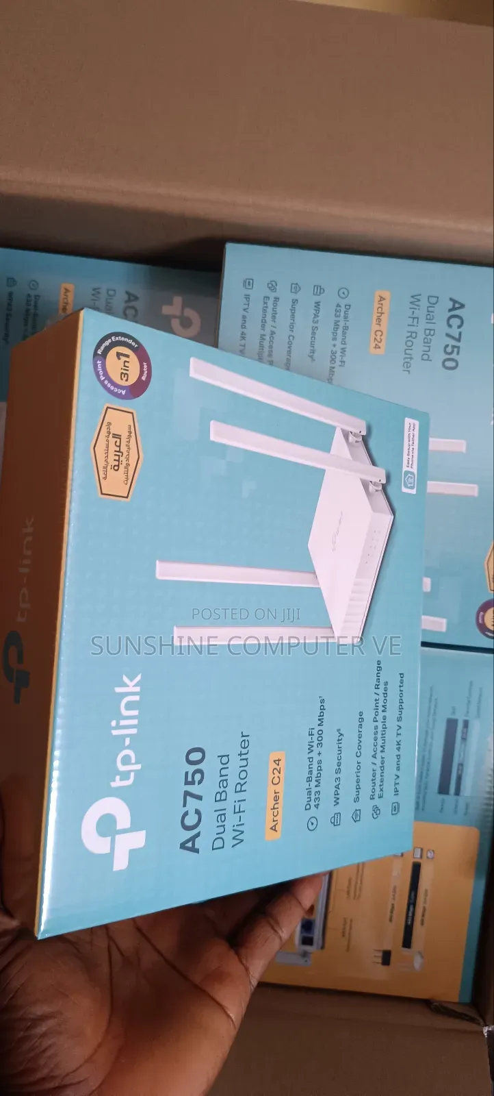 Tp Link Archer C24 Router