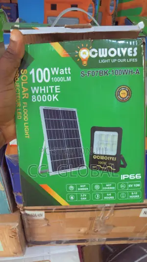 Cwolves 100w Solar Light S-F07bk–Ultra-Bright, Energy-Saving