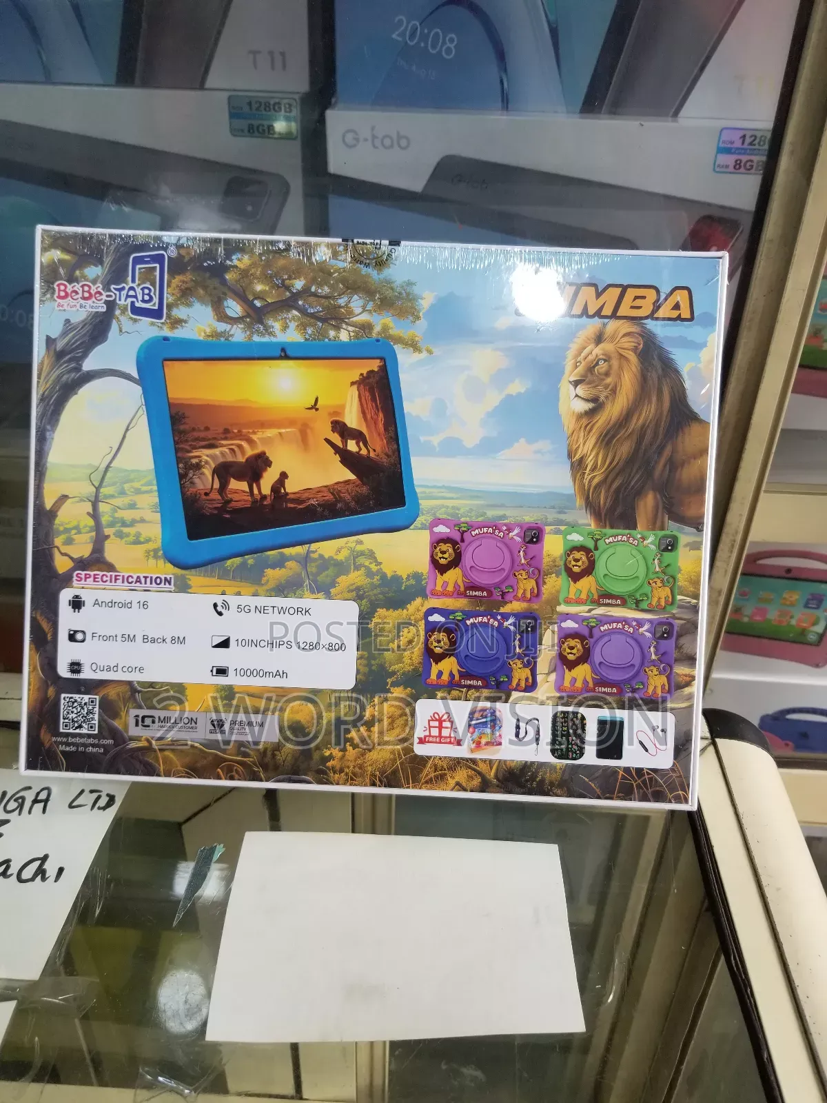 New Bebe B2060 512 GB Blue