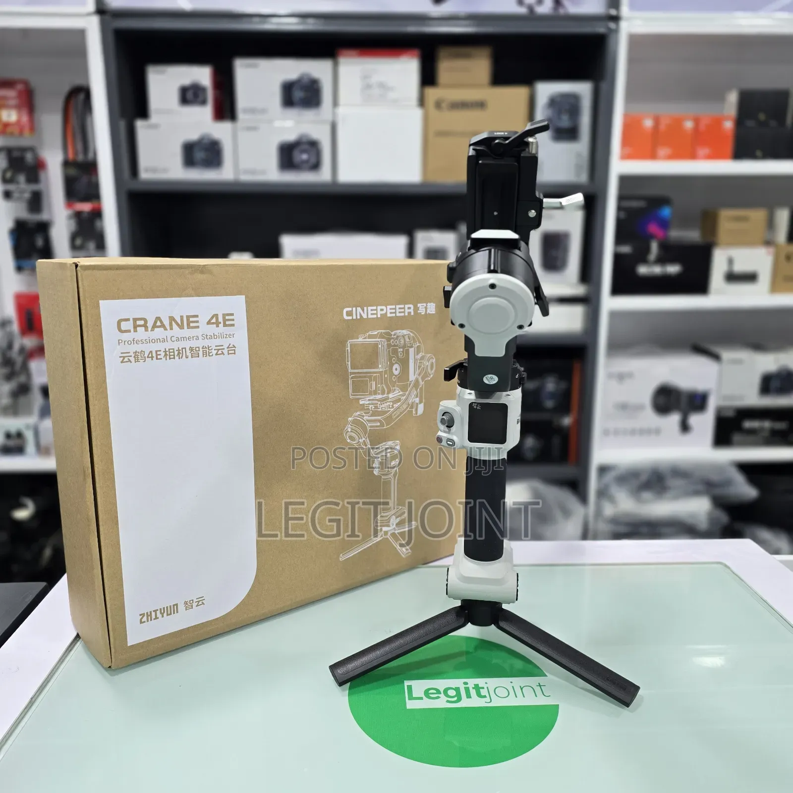 Zhiyun Cinepeer Crane 4e Gimbal Stabilizer