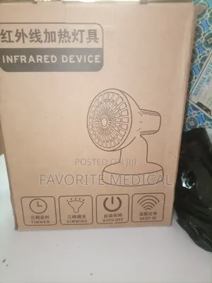 Infrared Device With Timer