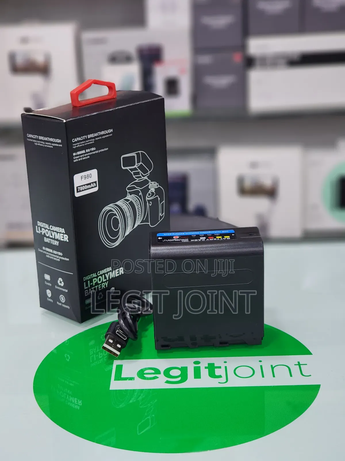 F980 Digital Camera Li - Polymer Battery