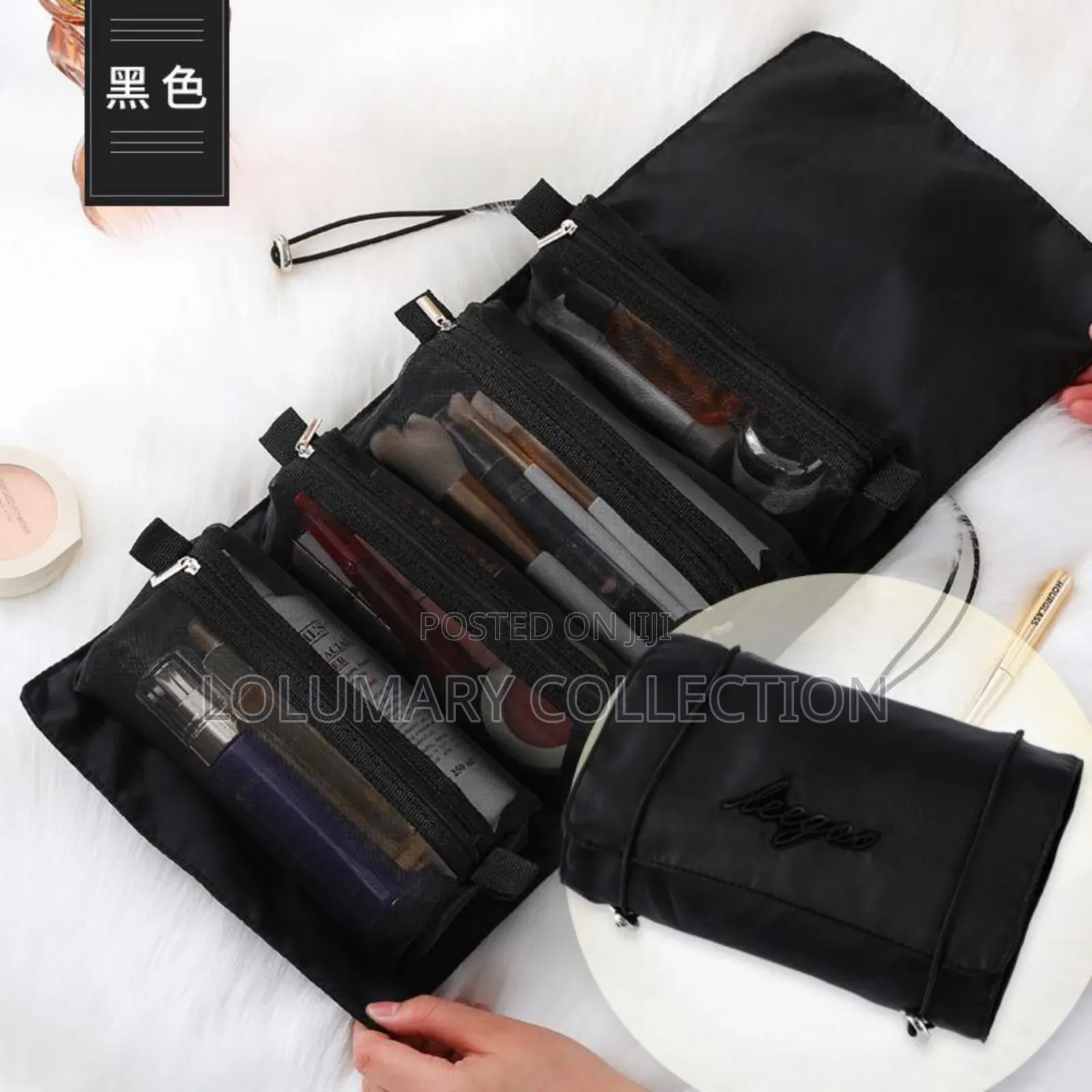 Cosmetics Storage Bag