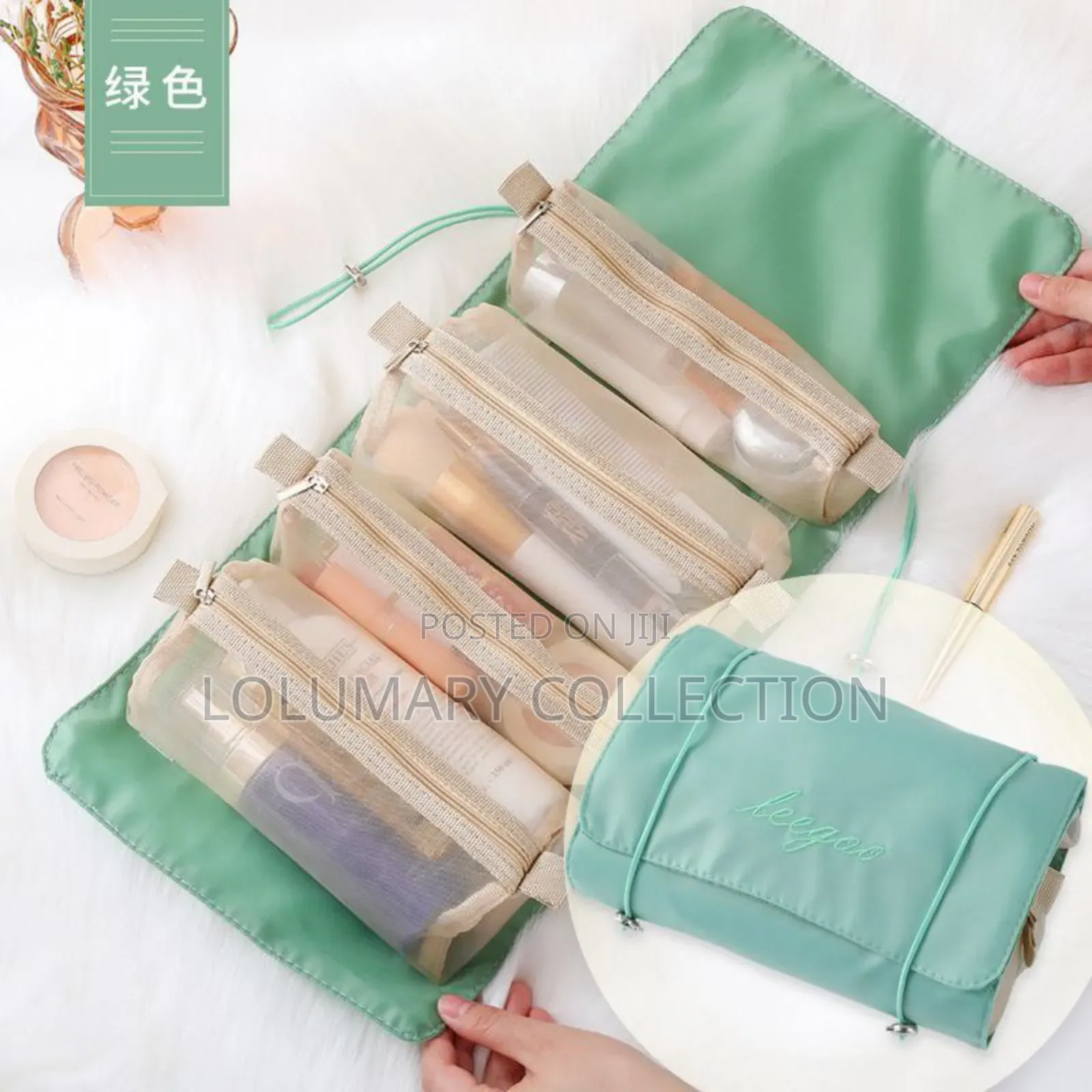 Cosmetics Storage Bag