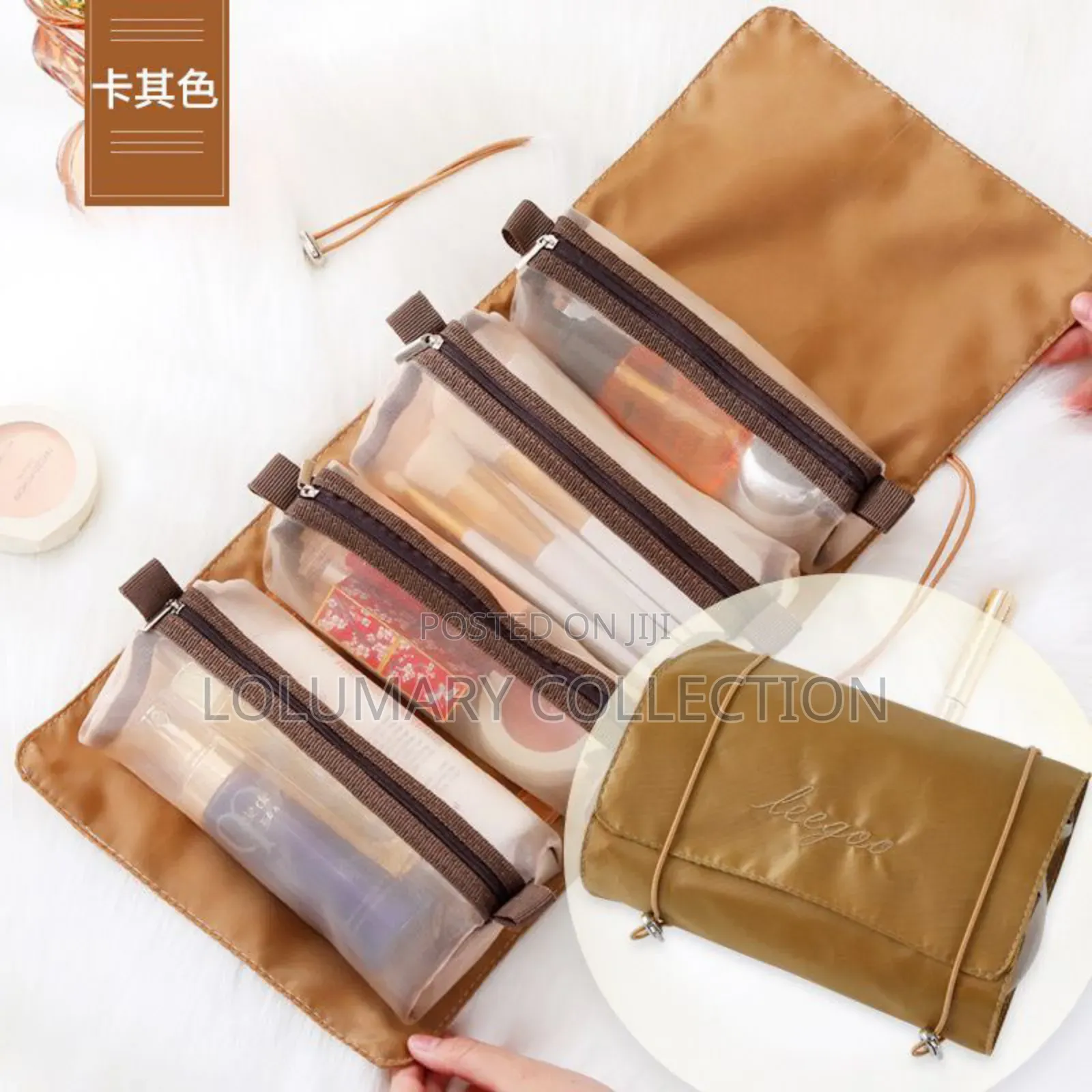 Cosmetics Storage Bag