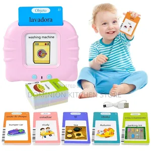 Childern Card Reader