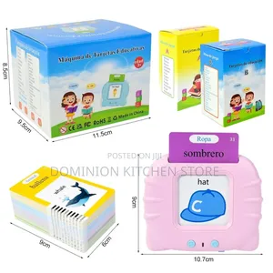 Childern Card Reader