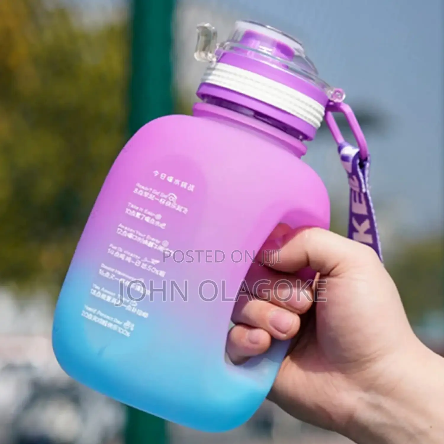 1200mls Pvc Water Bottle