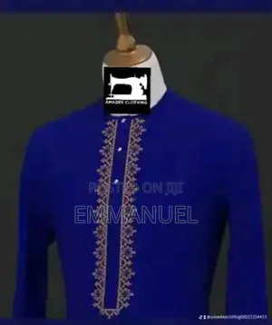 Photo - Senator Suit