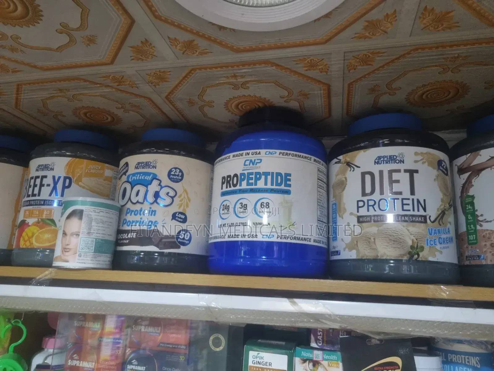 Whey Advanced Protein