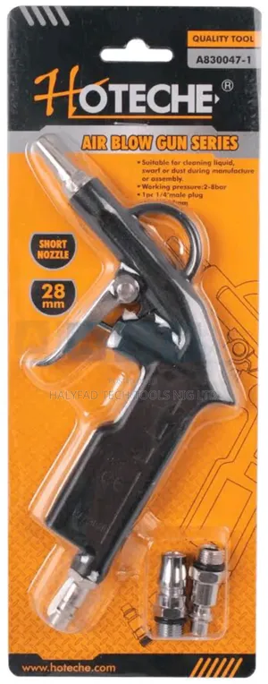 28mm Air Blow Gun Series Short Nozzle