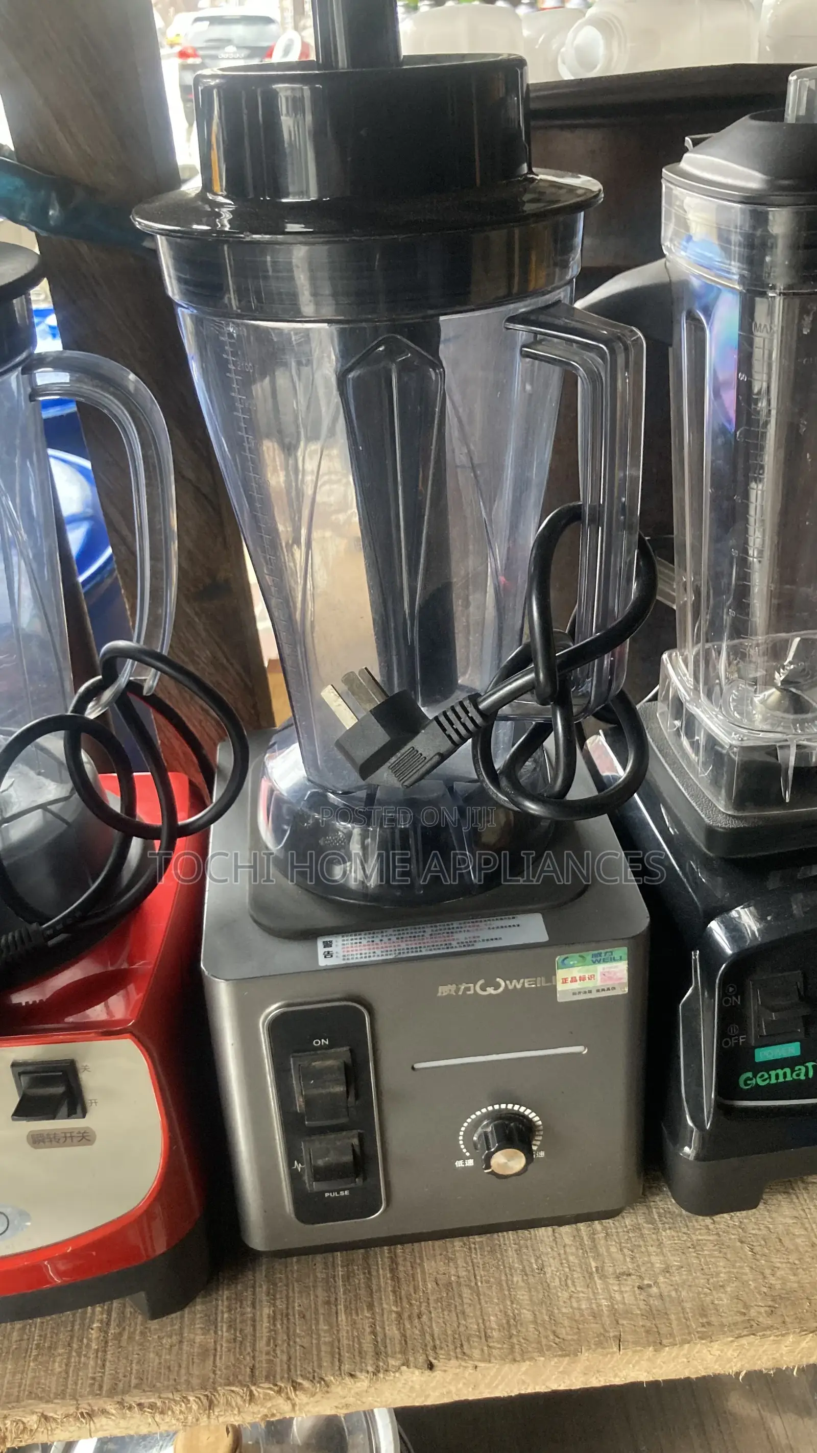 Heavy Duty Blender