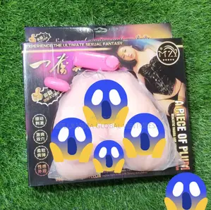 Realistic Vibrating Ass Pussy Sex Toy