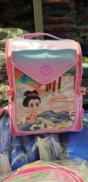 Quality School Bag