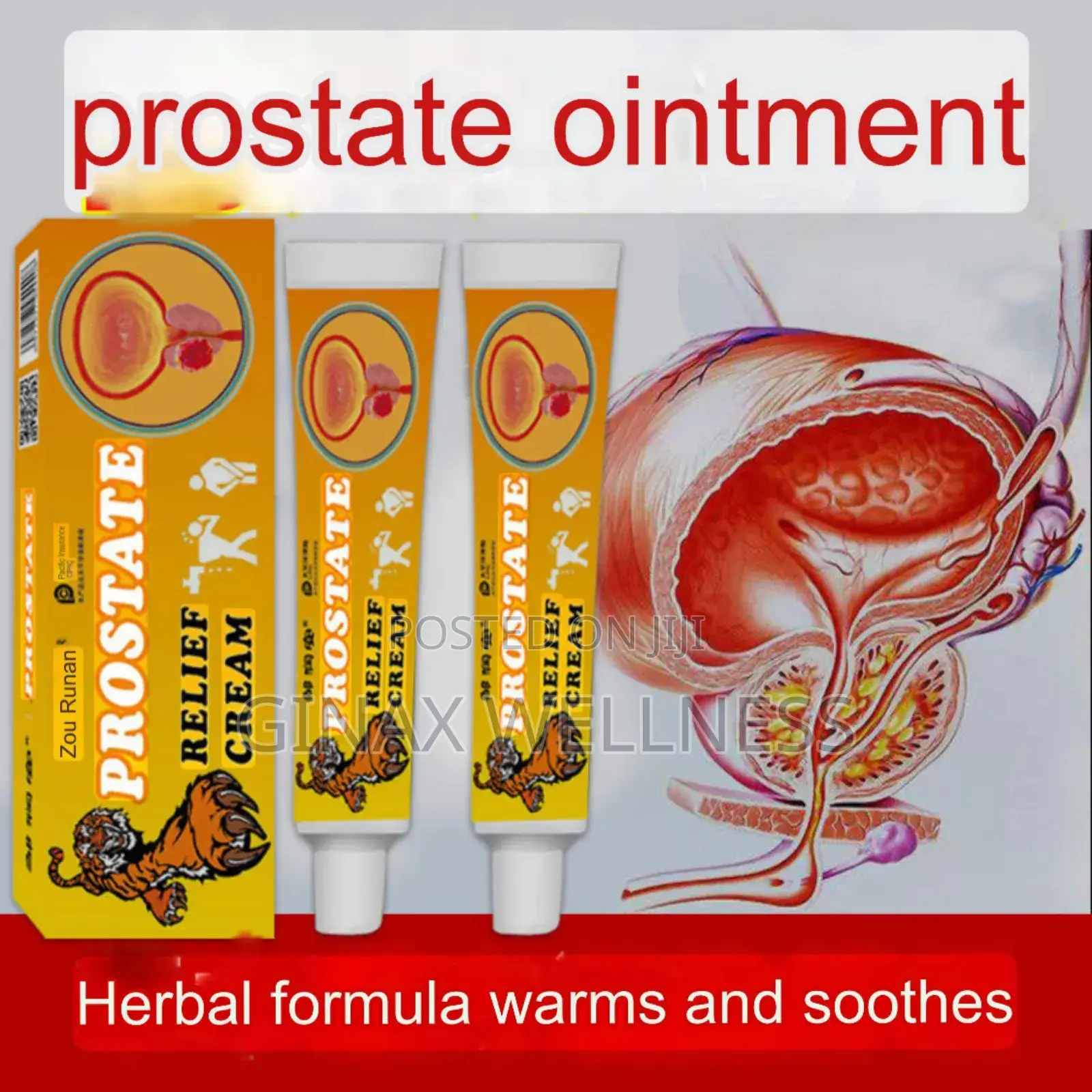 Prostate Relief Cream (20g)