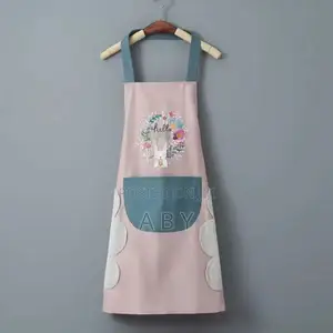 Kitchen Household Waterproof Oil Proof Cooking Apron