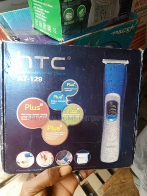 HTC Washable Clipper at-729