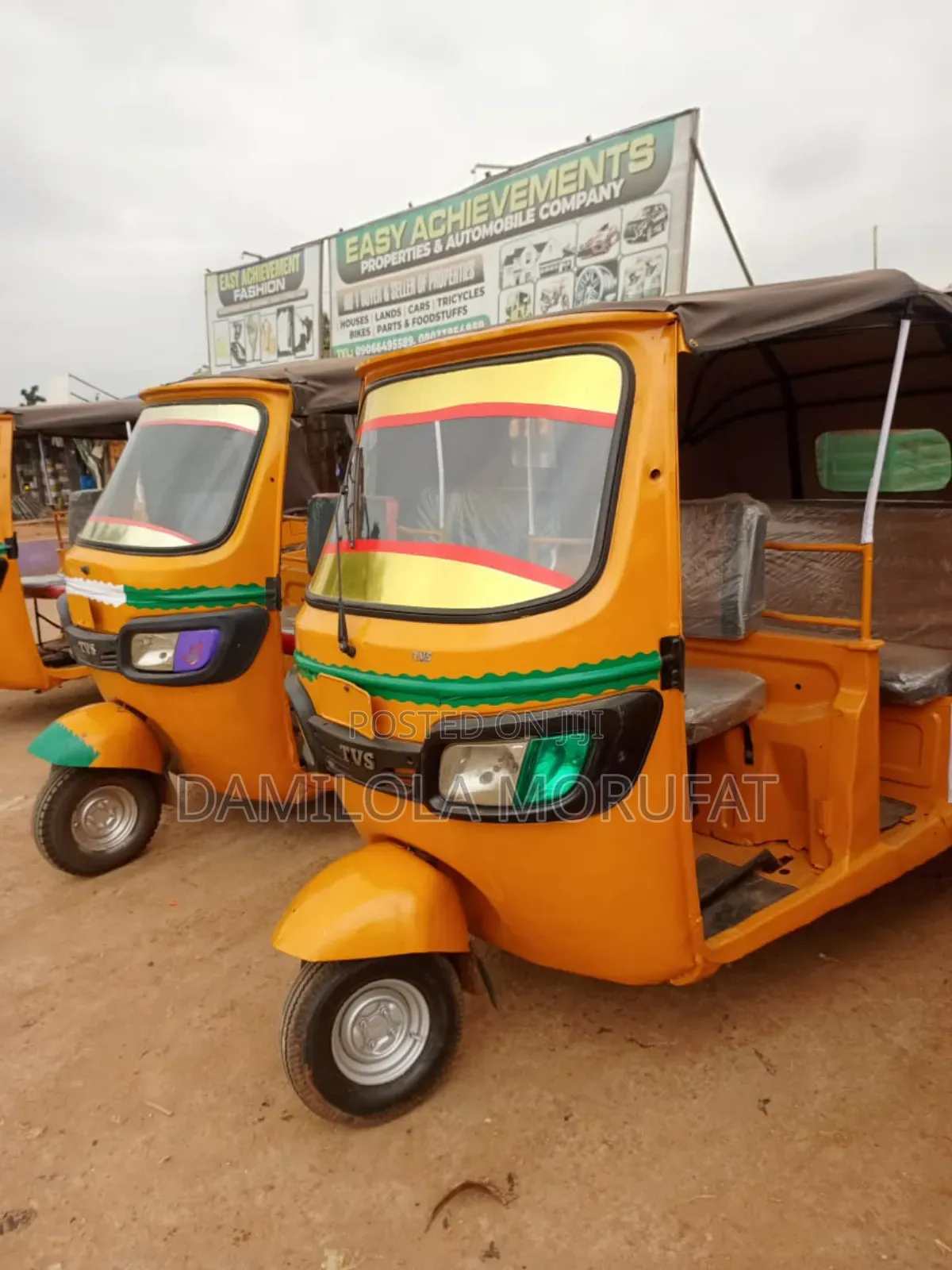 TVS 2022 Yellow