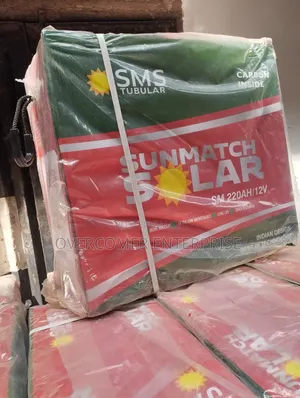 Strong SMS Tall Tubular Battery 12v