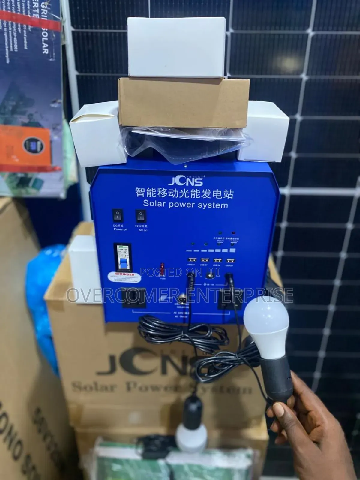 1800watts Solar Generator