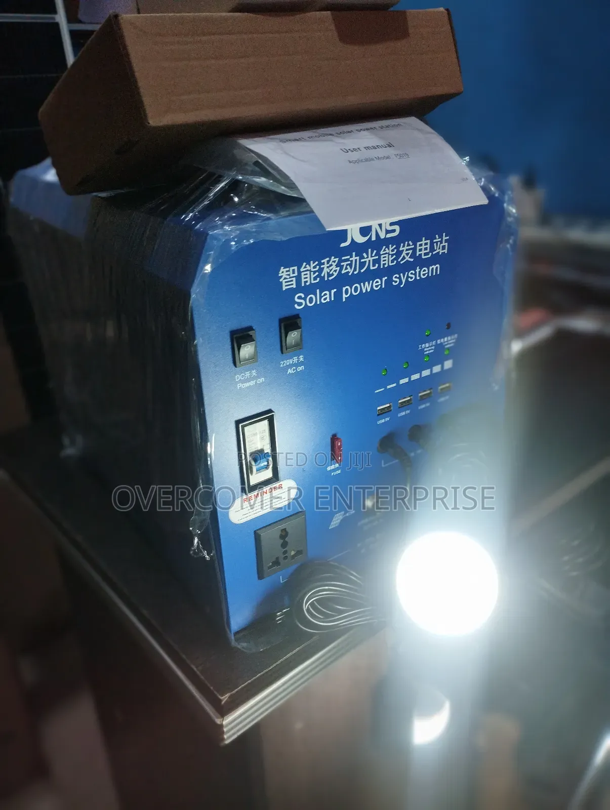 Solar Generator 1800watts 1.8kva