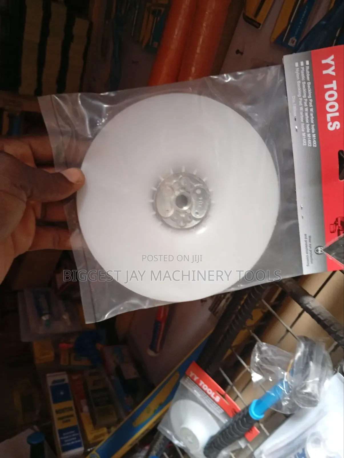 Disc Pad 7" White
