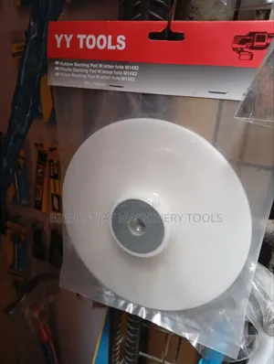 Disc Pad 7" White