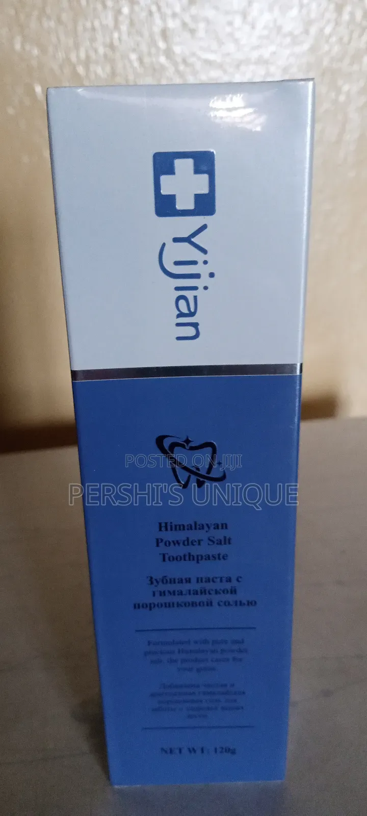 Himalayan Powder Salt Toothpaste