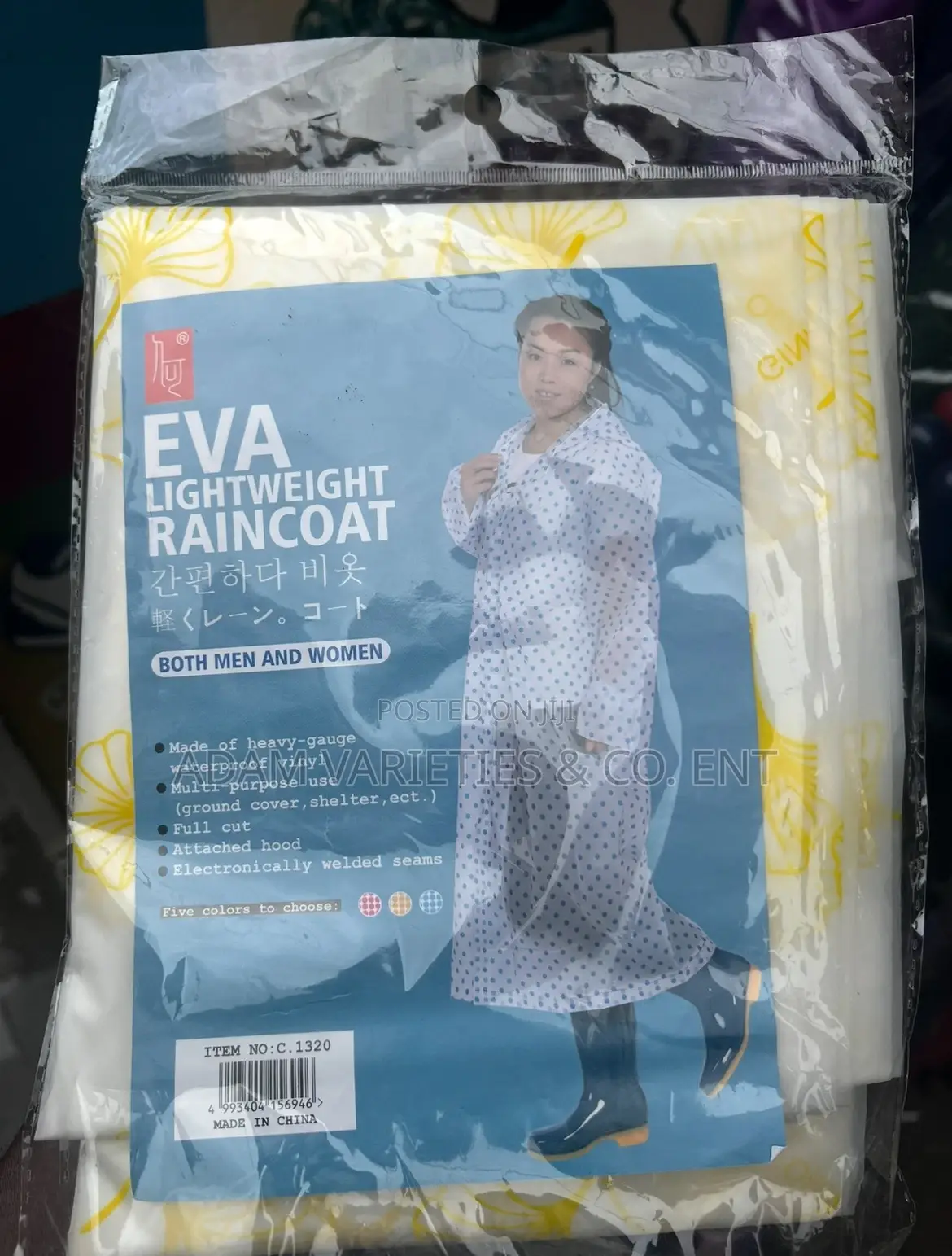 Lightweight Rain Coat