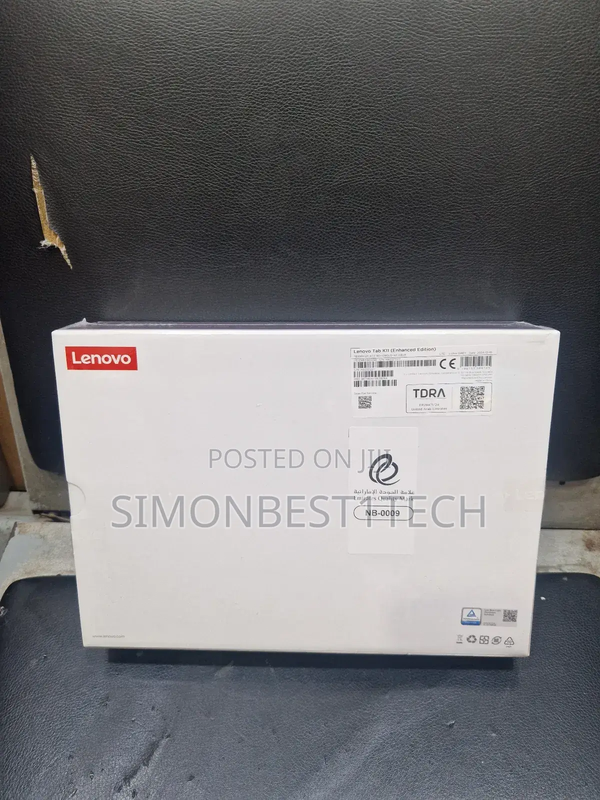 New Lenovo Tab K11 128 GB Gray
