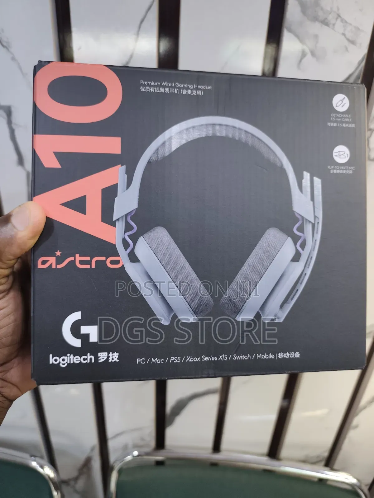 Logitech Astro A10 Gen 2 Wired Headphone