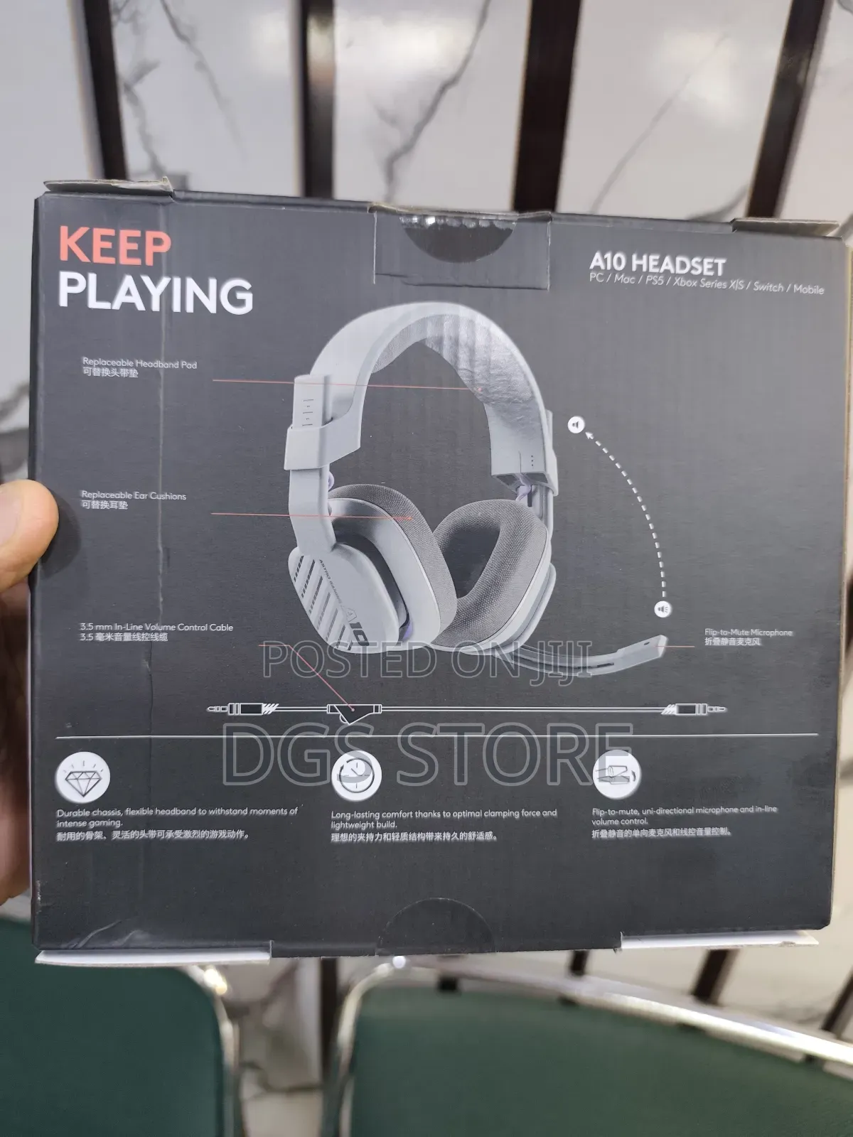 Logitech Astro A10 Gen 2 Wired Headphone