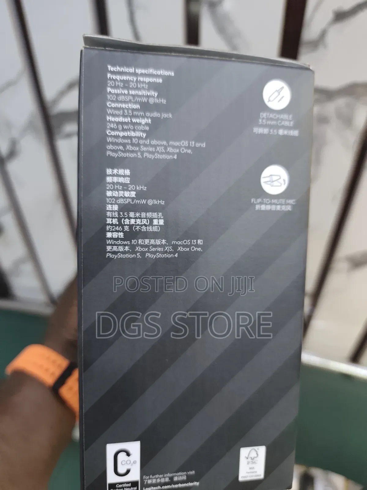 Logitech Astro A10 Gen 2 Wired Headphone