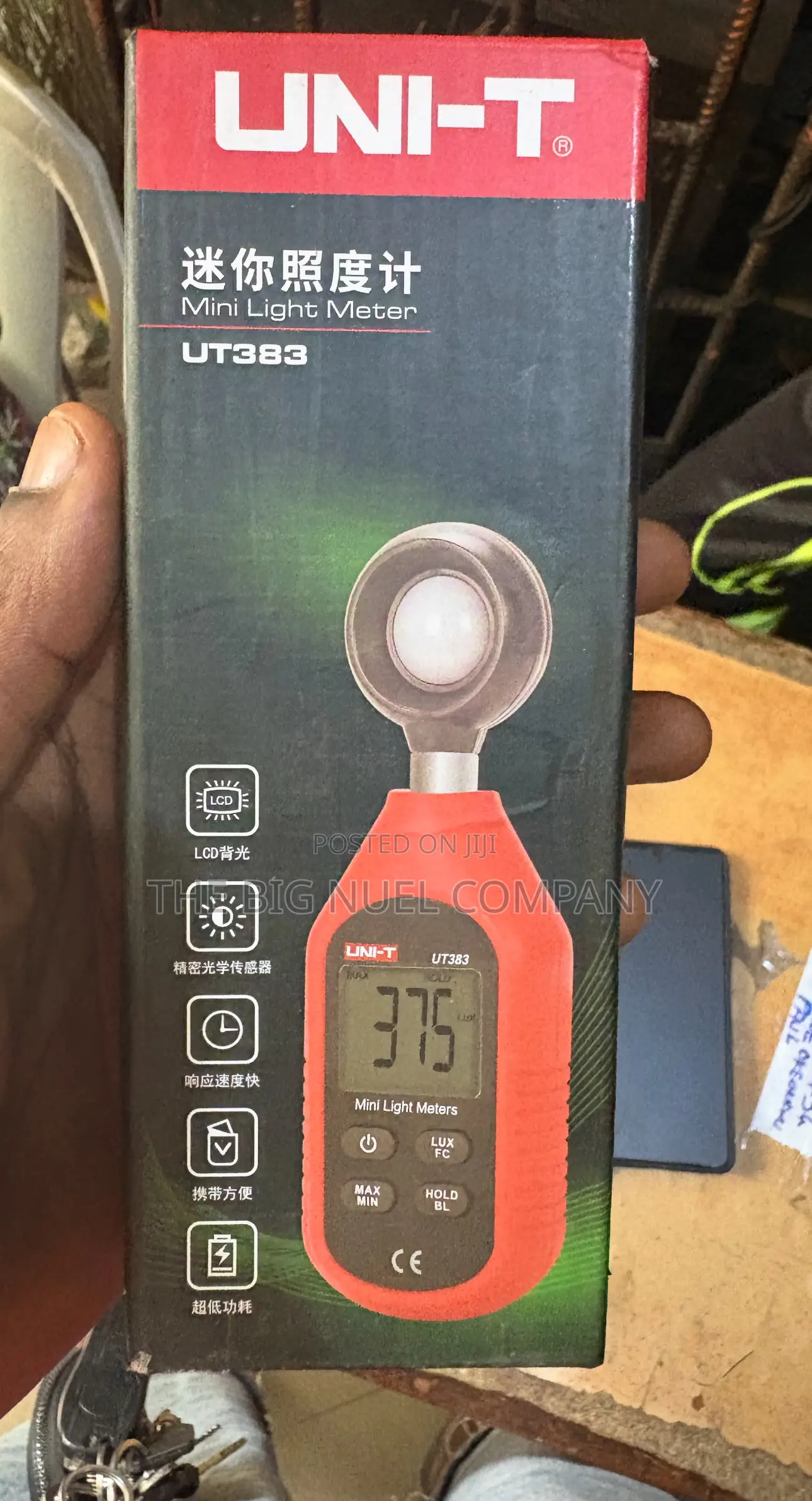 Uni-T Digital Light Meter