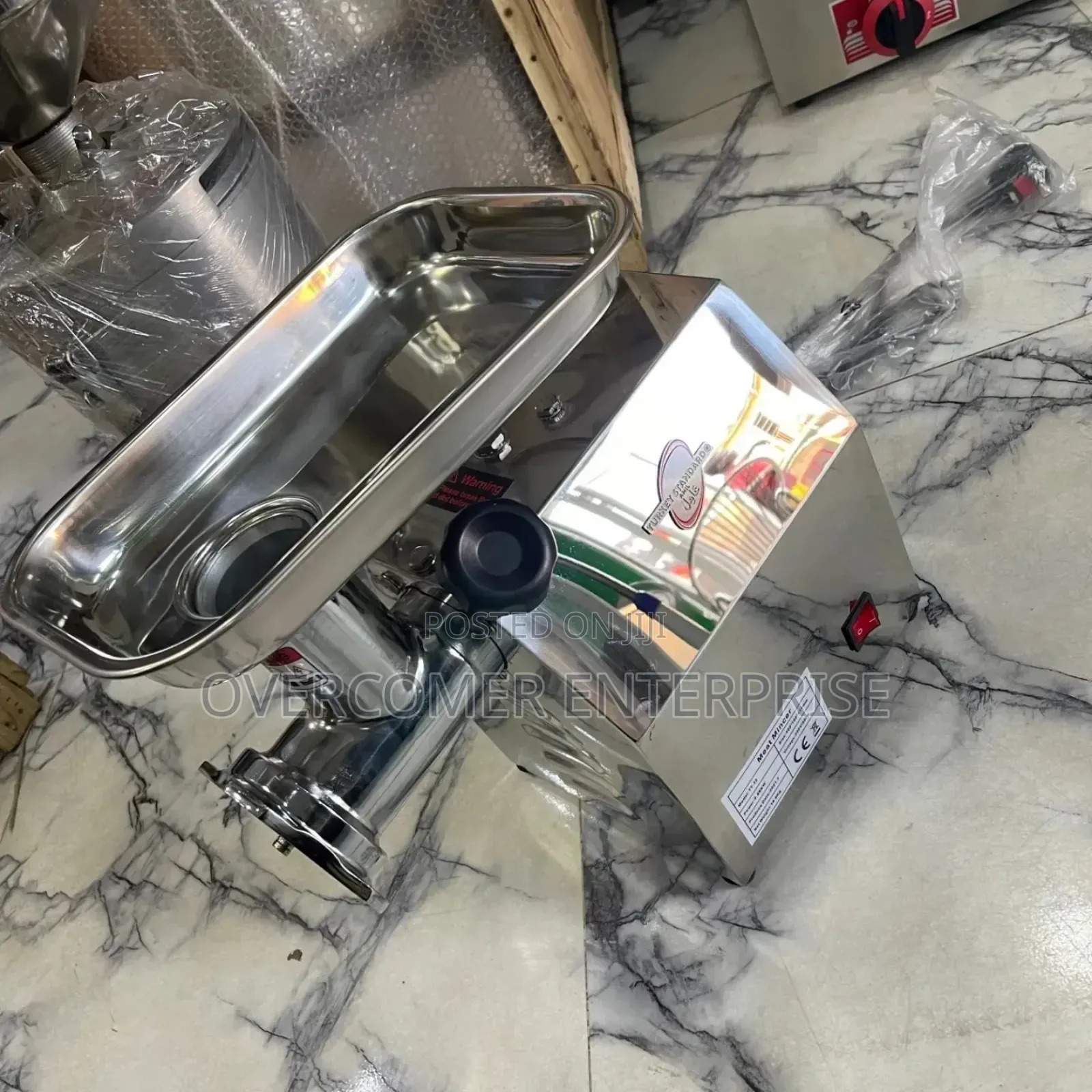Meat Mincer