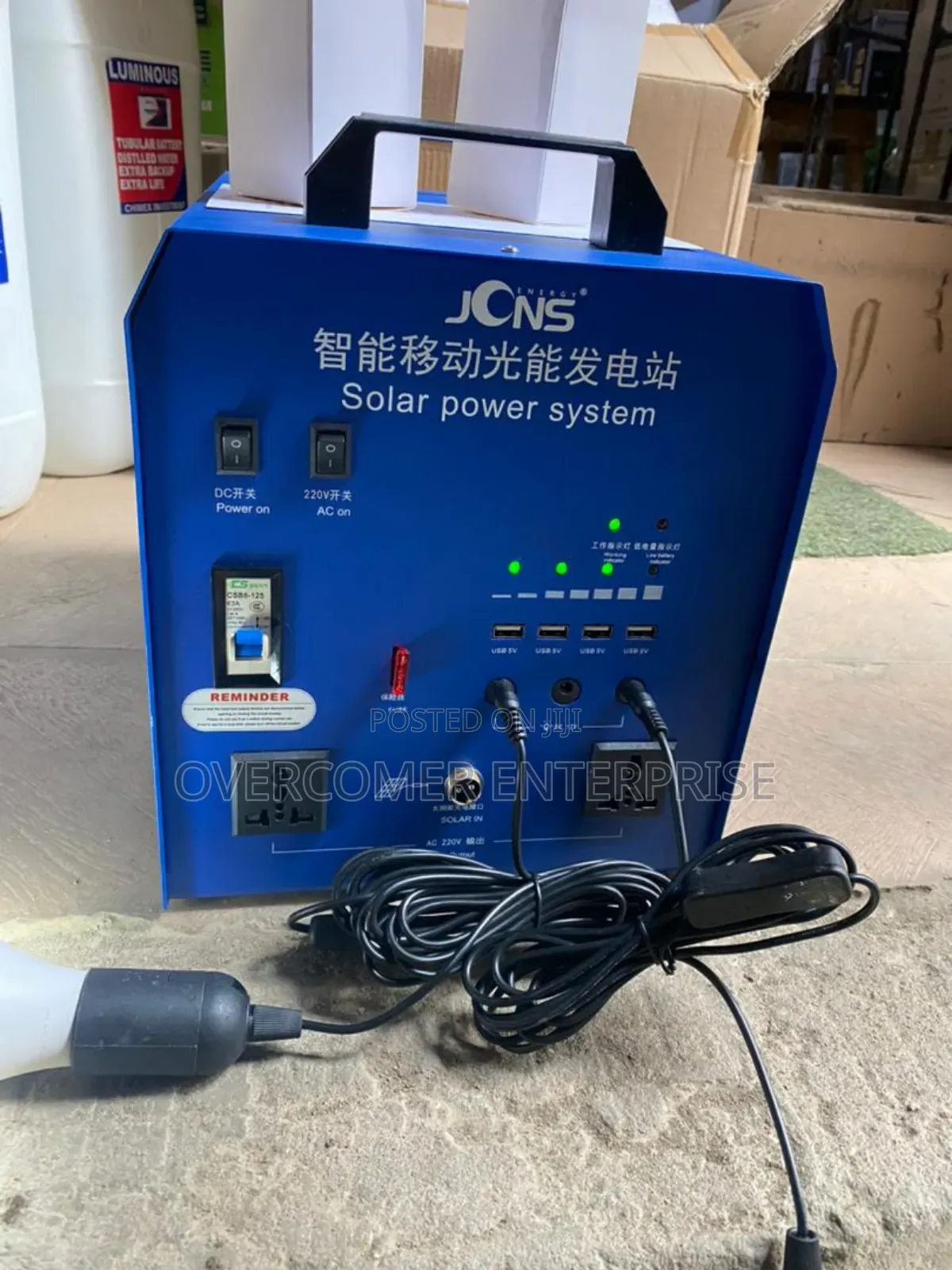 1800watts Solar Generator With Panel