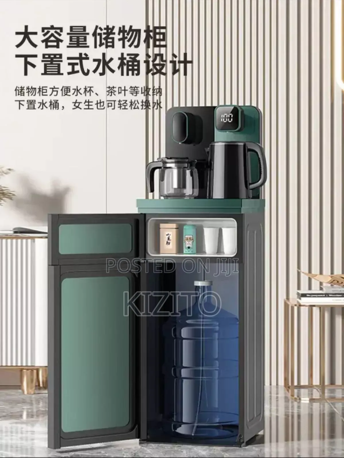 Quality Water Dispenser