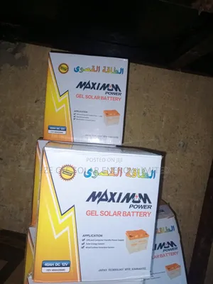 12v 40ahm Maximum Power Battery